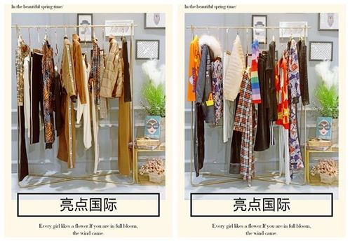 廣州亮點國際品牌折扣女裝庫存尾貨走份批發，一站式采購鞋帽箱包