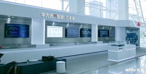 數字力量，筑造無限 個性化展示空間的創意革命